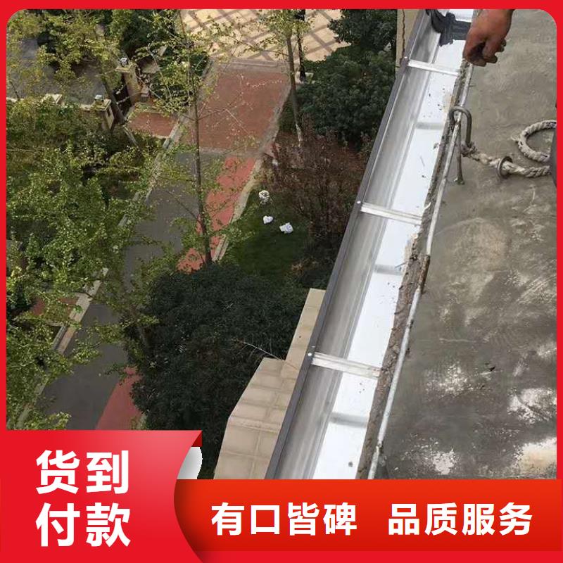 鋁合金落水管價格適中