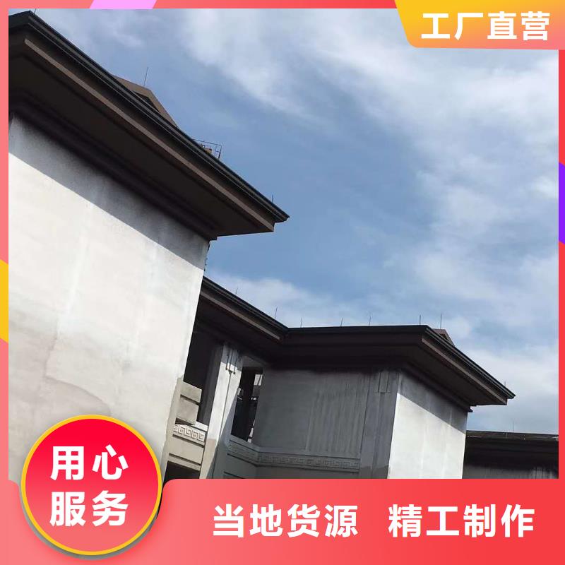 鋁合金落水管價格適中