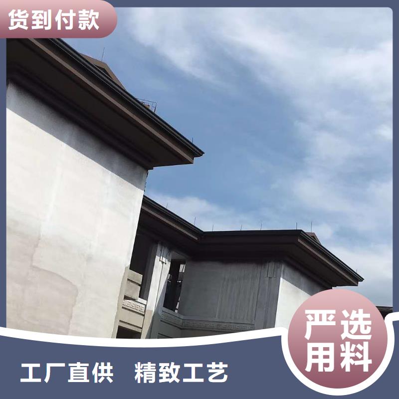 鋁合金落水管安裝手冊