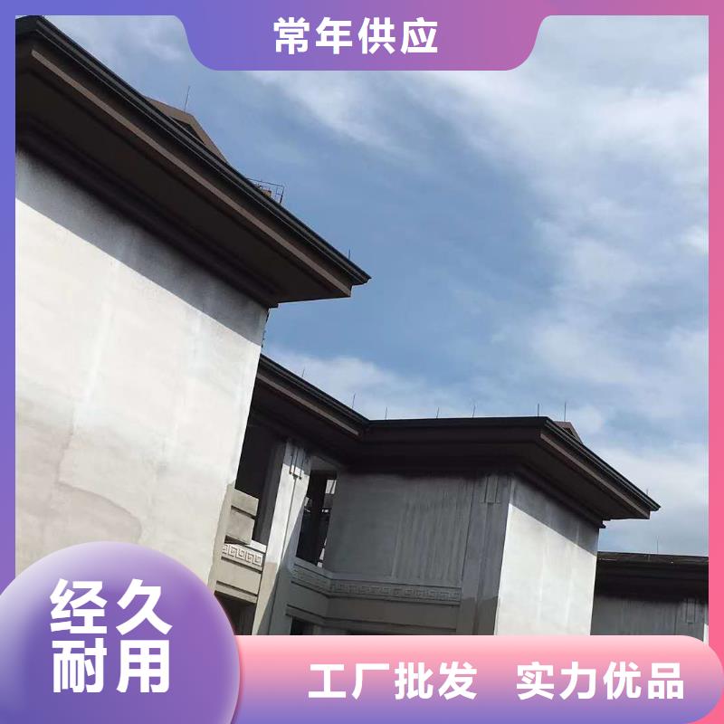 金屬落水管免費配送