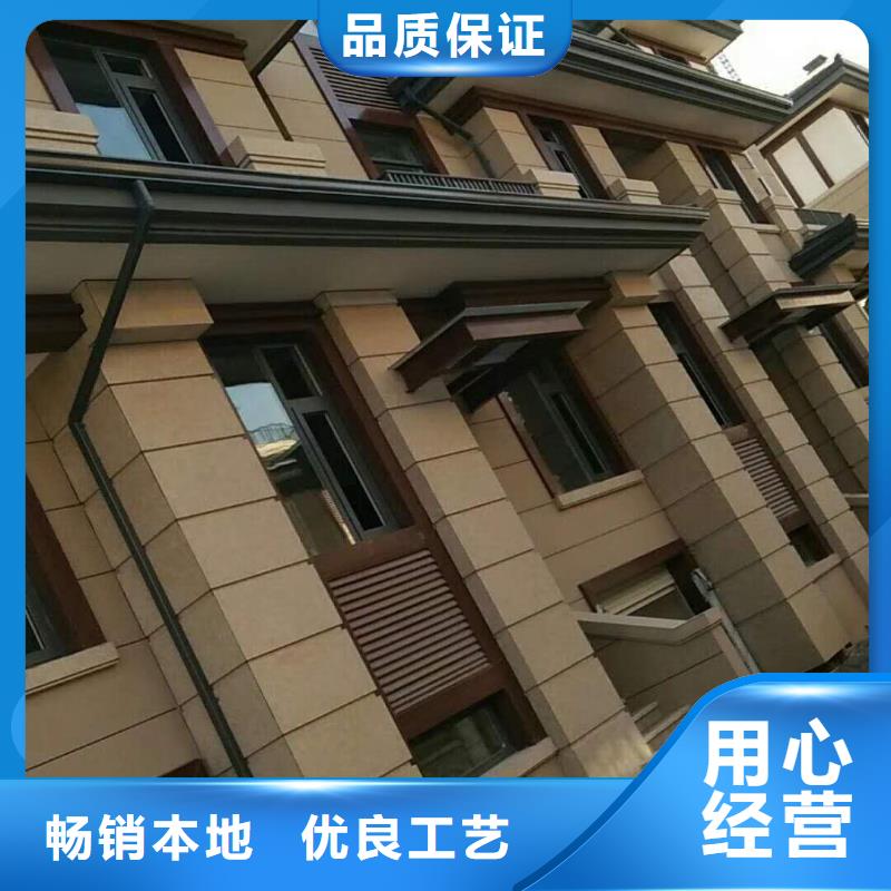 鋁合金落水管價(jià)格實(shí)惠