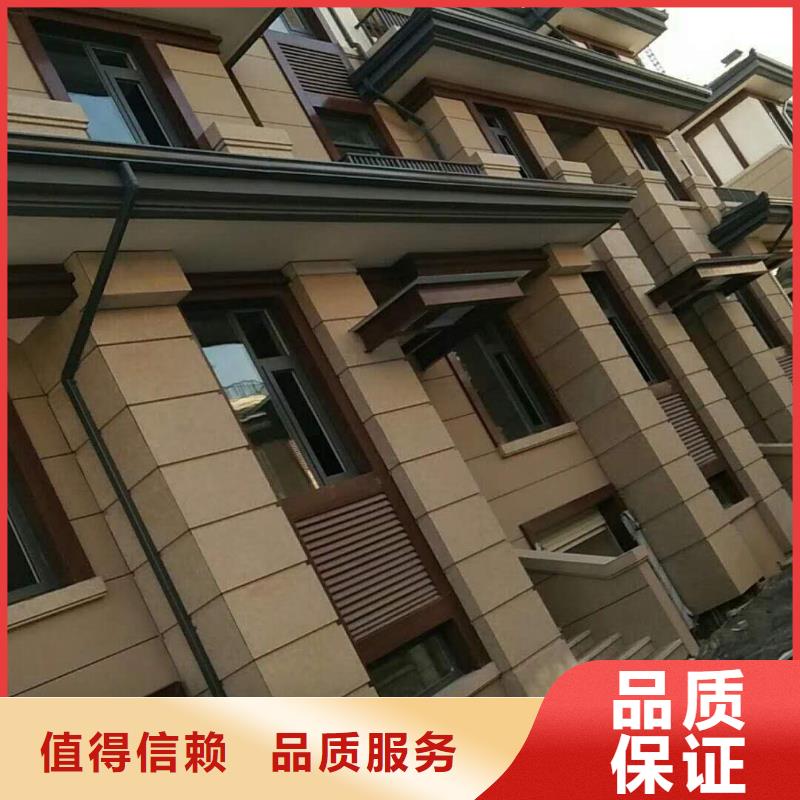 彩鋁落水管廠家價格