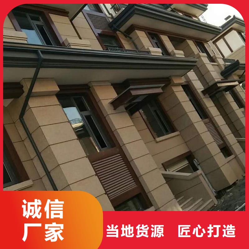 鋁合金下水管價(jià)格低