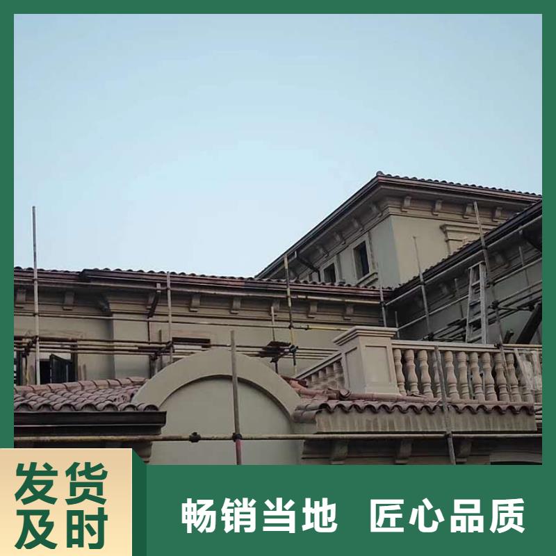 鋁合金下水管安裝手冊