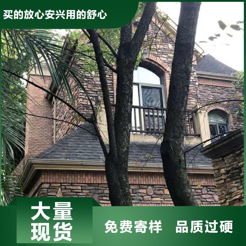 金屬落水管廠家報(bào)價(jià)
