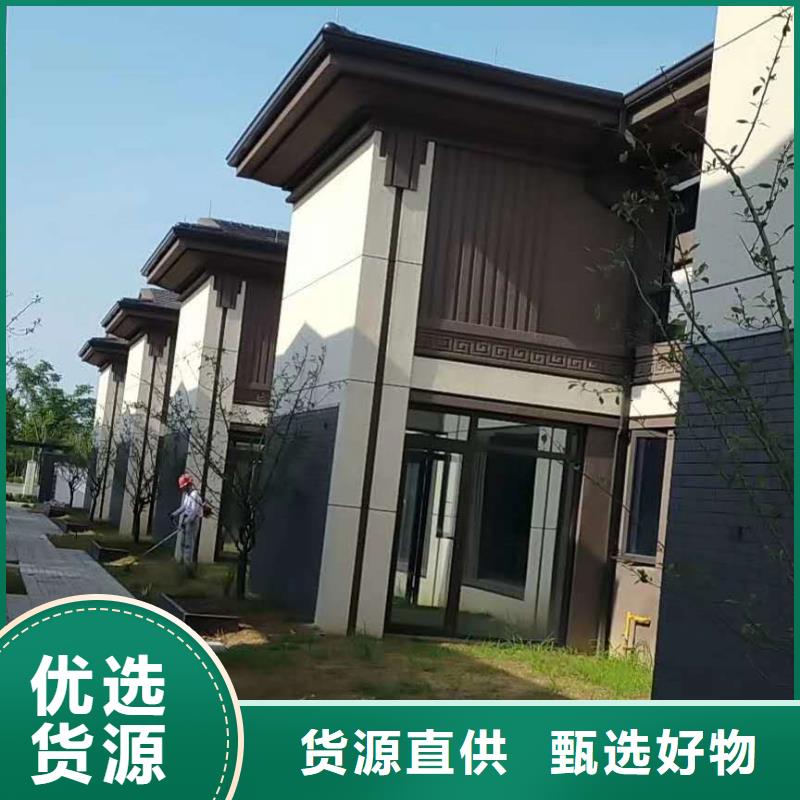彩鋁落水管廠家報(bào)價(jià)