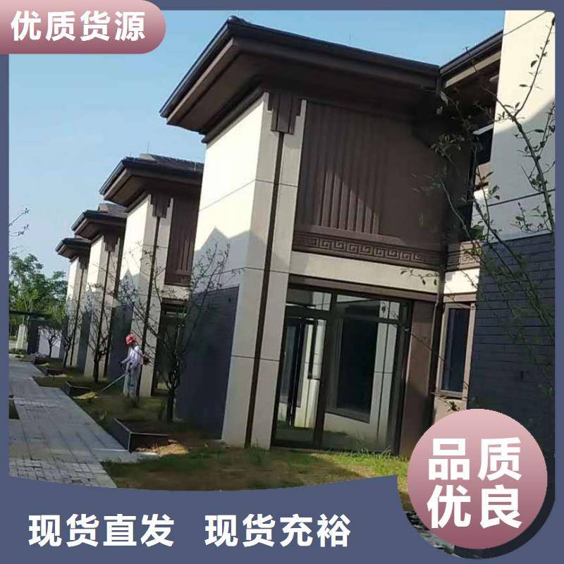 鋁合金下水管廠家價格