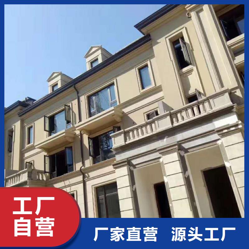鋁合金雨水管免費(fèi)配送-已更新2025