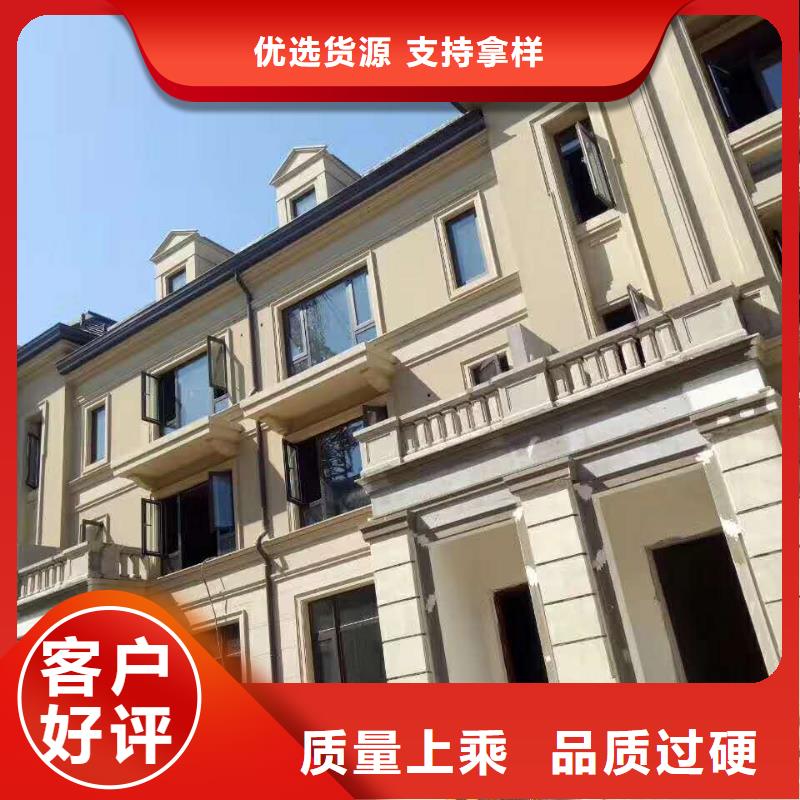 保亭縣彩鋁排水管安裝手冊