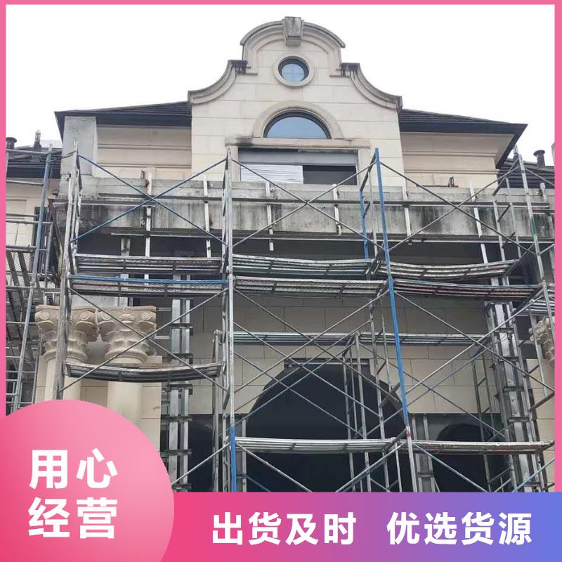 金屬落水管價格調(diào)整