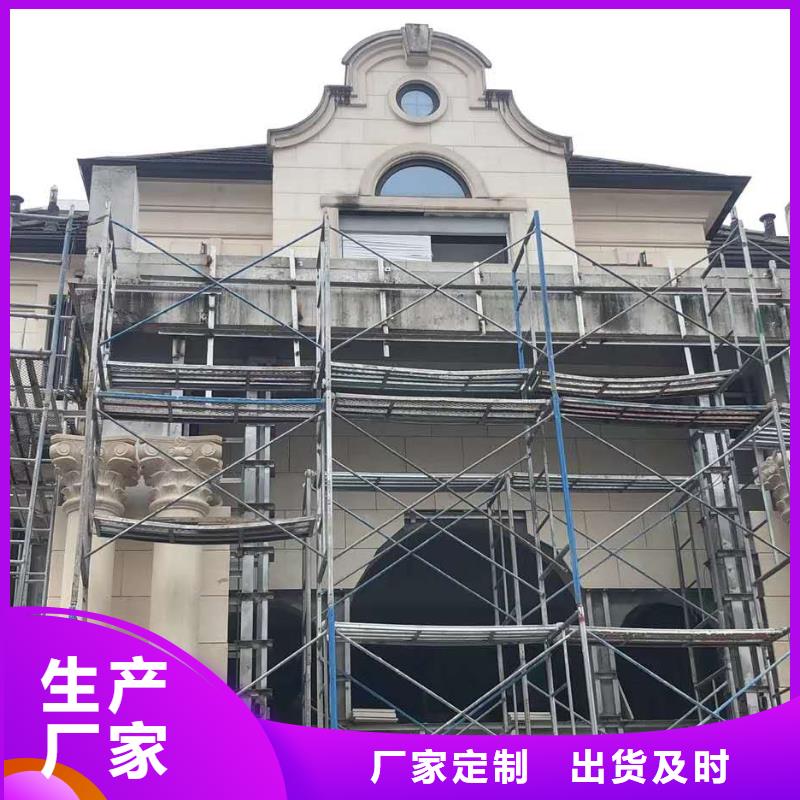 鋁合金下水管安裝手冊