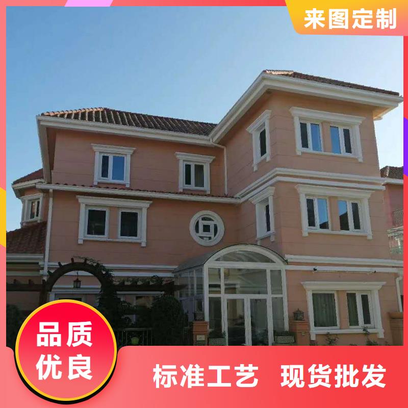 鋁合金下水管安裝手冊