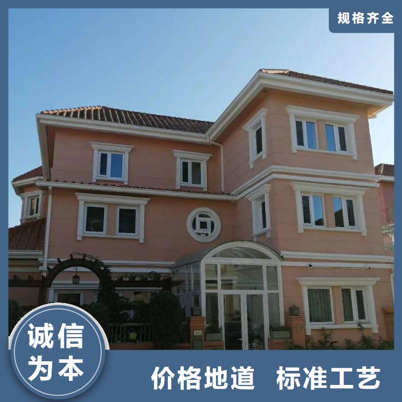 鋁合金下水管廠家價(jià)格