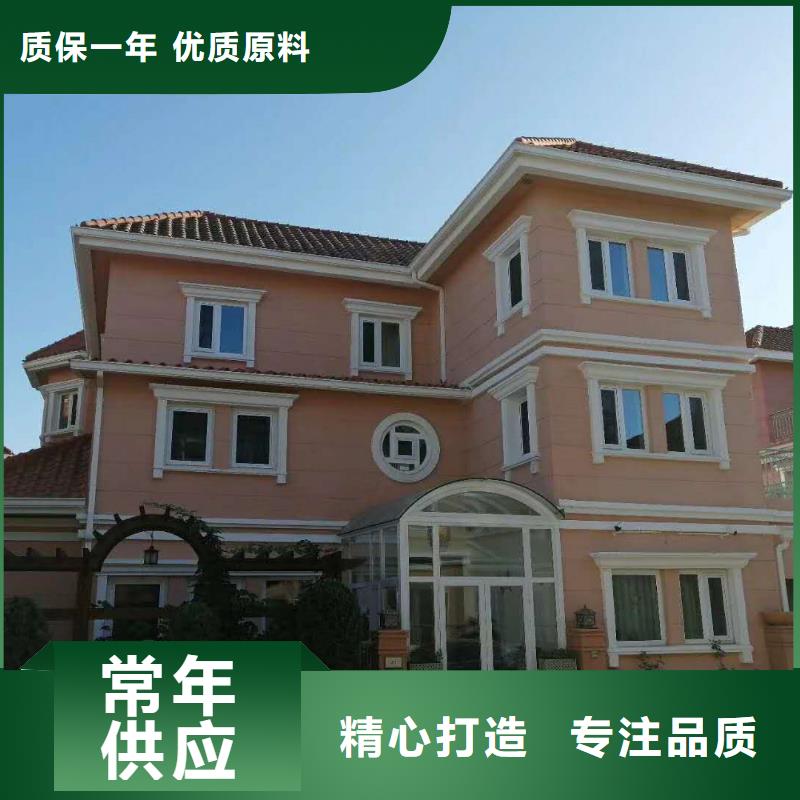 鋁合金雨水管使用方便