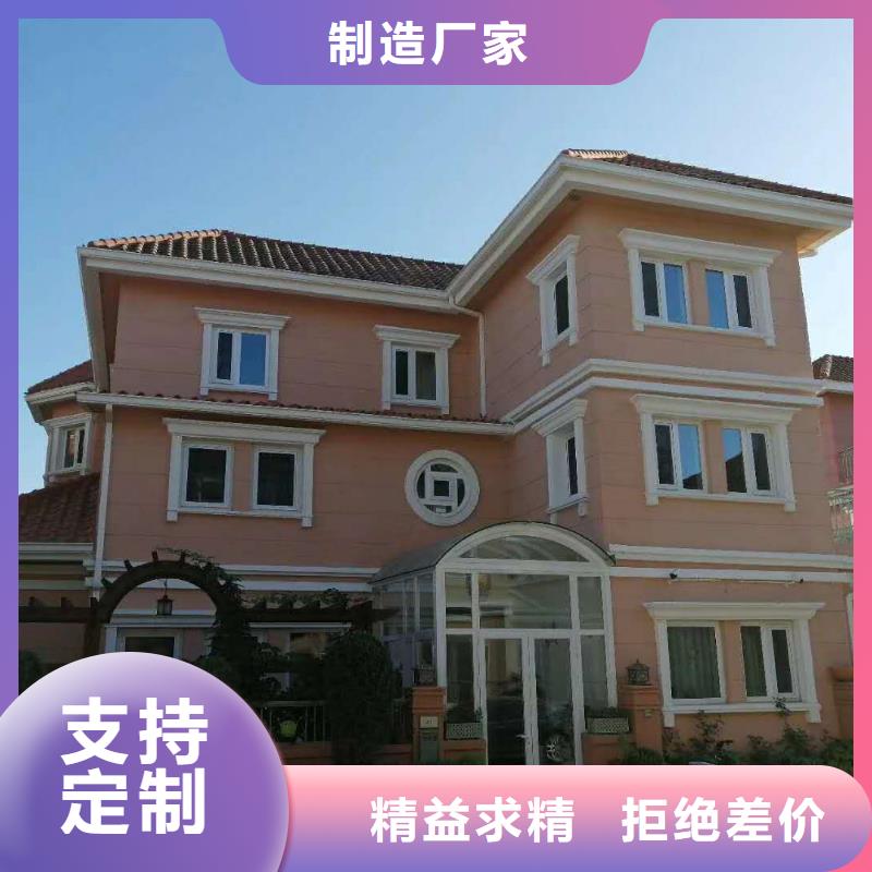 鋁合金下水管安裝手冊