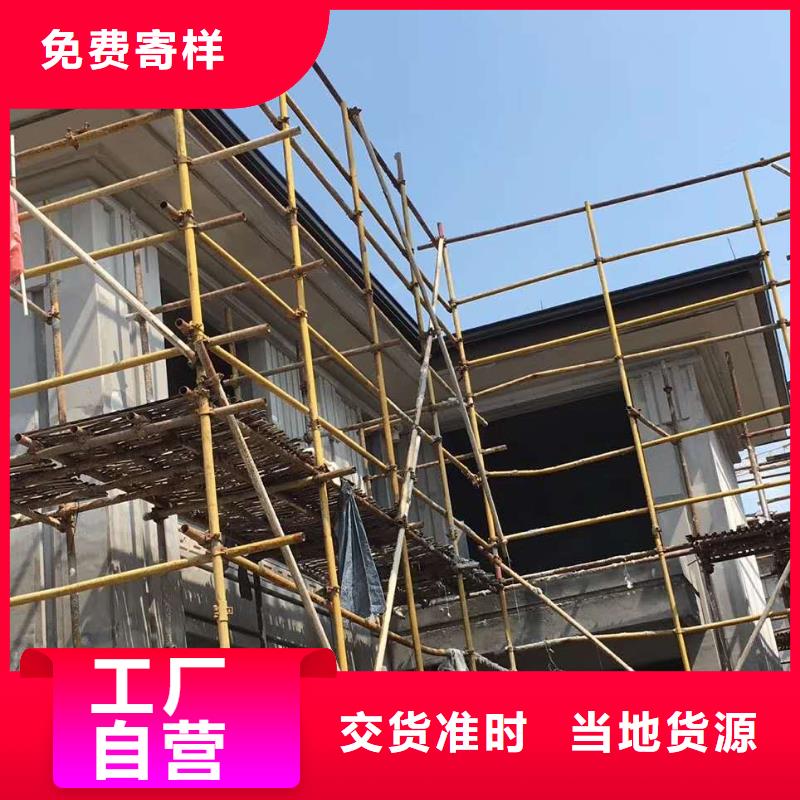 彩鋁落水管廠家報(bào)價(jià)