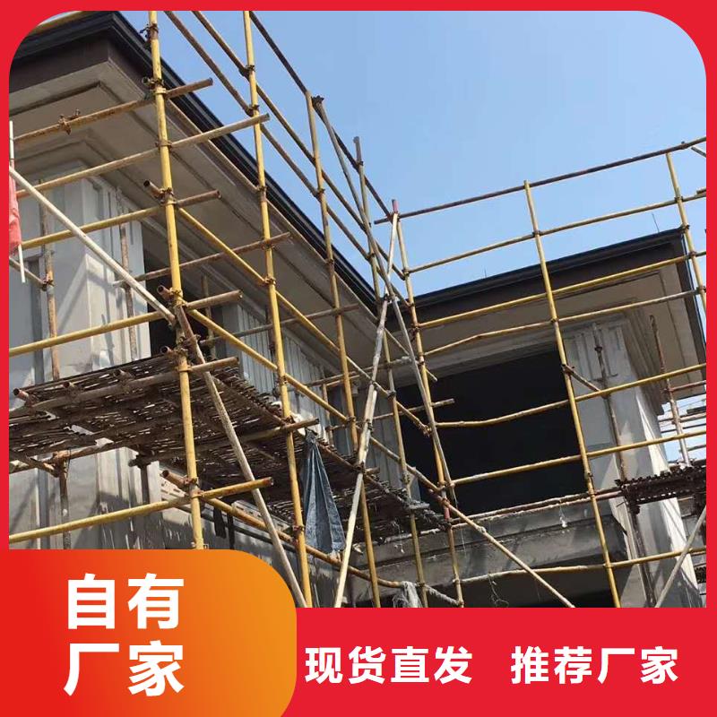 彩鋁落水管廠家報(bào)價(jià)
