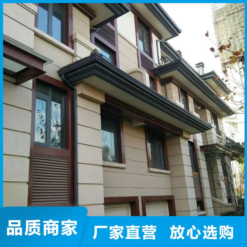 鋁合金排水管廠家報價