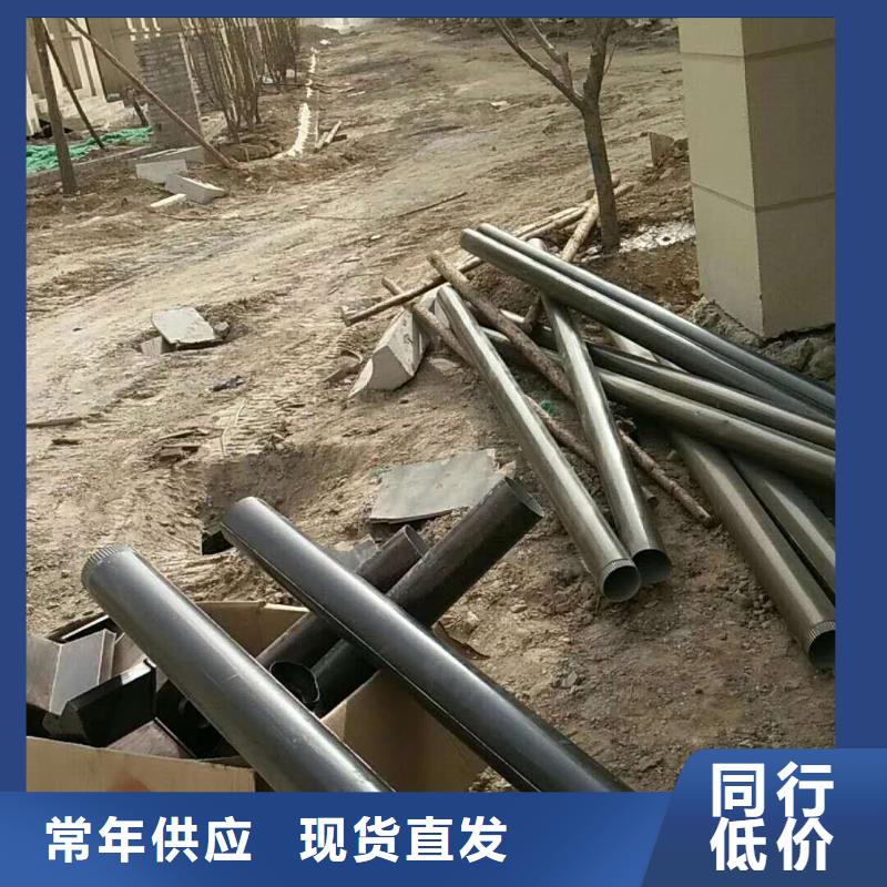鋁合金落水管價(jià)格適中