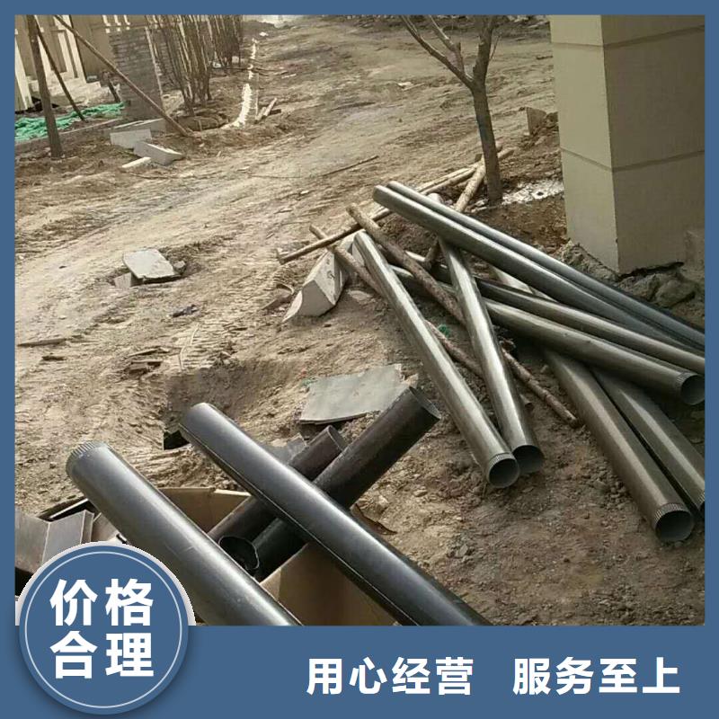 海南省白縣金屬落水管廠家價格