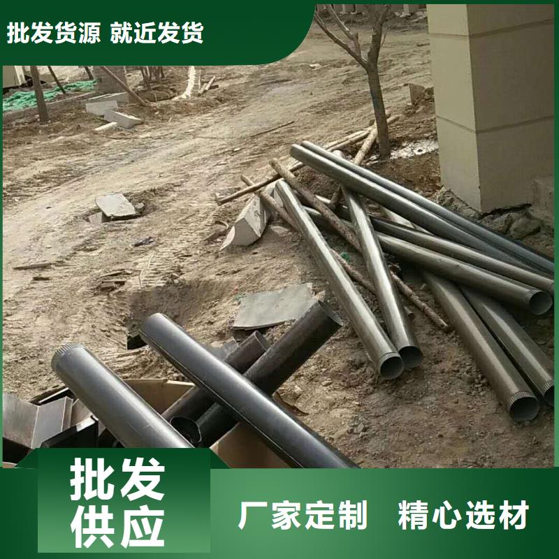 鋁合金下水管安裝手冊