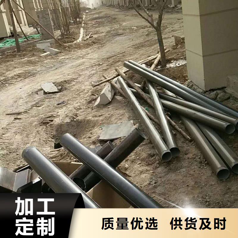 金屬排水管價格實惠