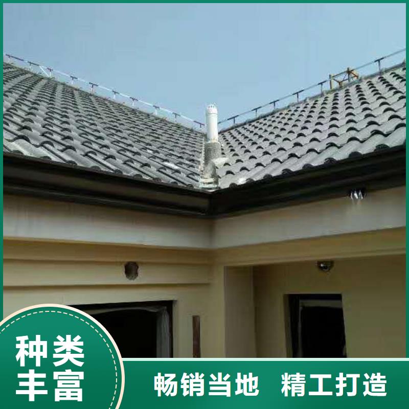 彩鋁雨水管安裝手冊(cè)