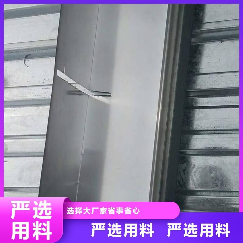 彩鋁雨水管價(jià)格適中