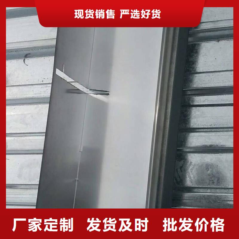 彩鋁排水管性能可靠