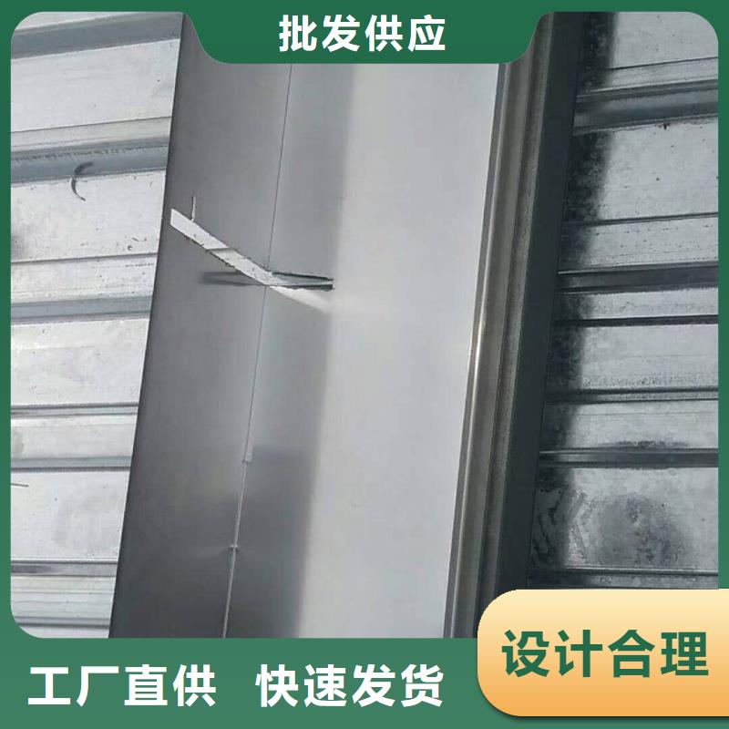 彩鋁落水管廠家價(jià)格