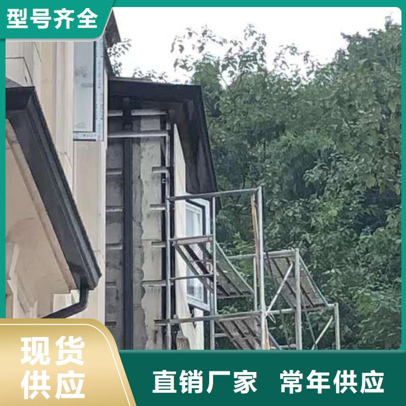 鋁合金雨水管使用方便