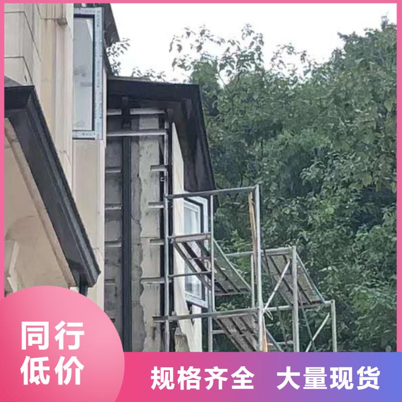 金屬排水管價格實惠