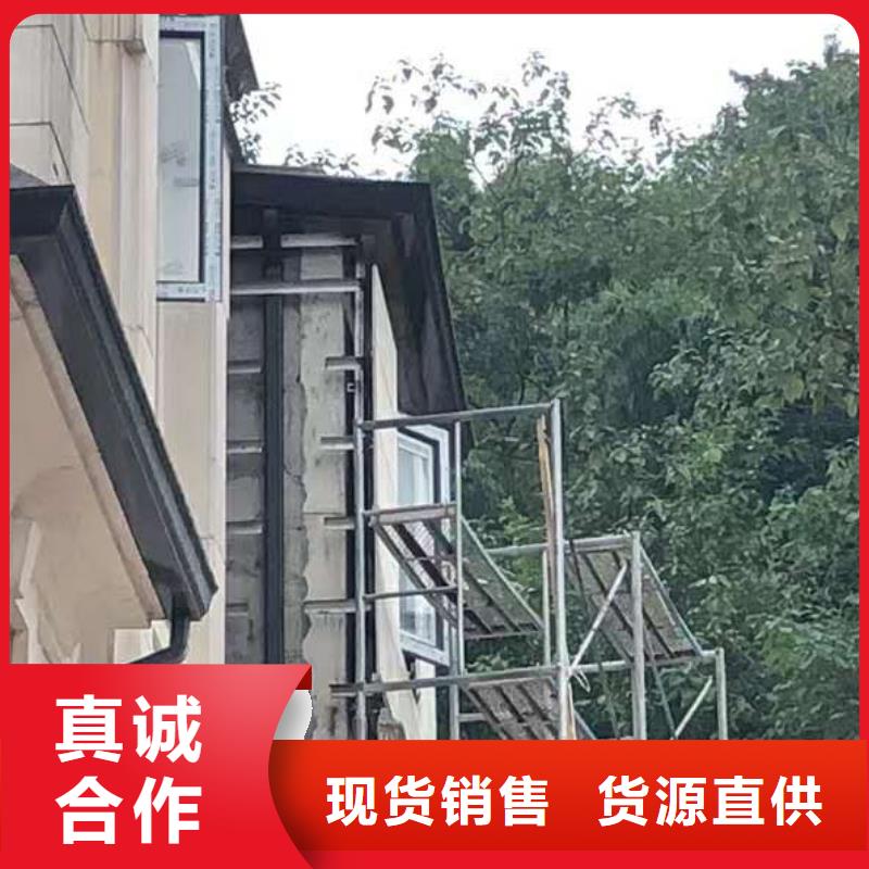 自治區(qū)金屬落水管廠家報價