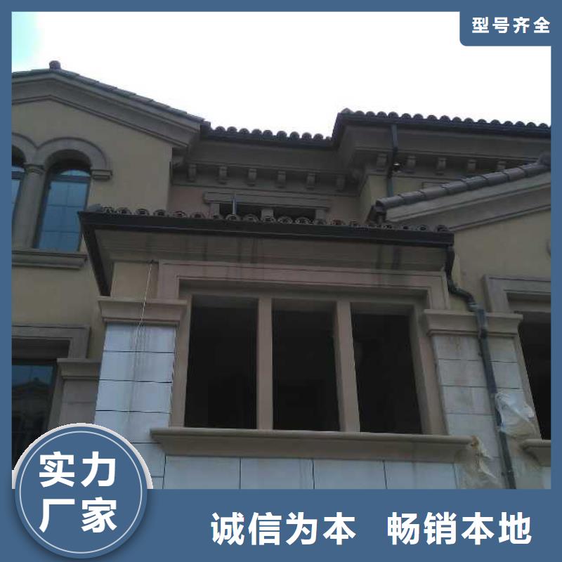 鋁合金下水管安裝手冊