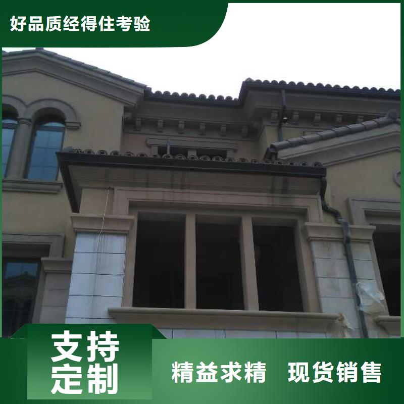 鋁合金排水管品種繁多-已更新2025