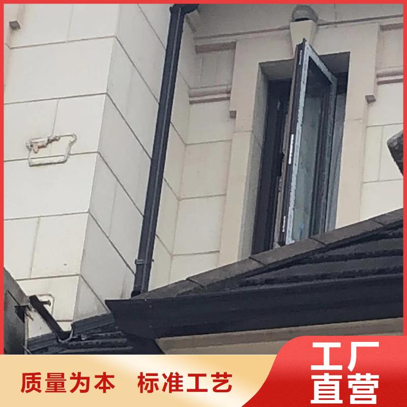 鋁合金落水管廠家報價