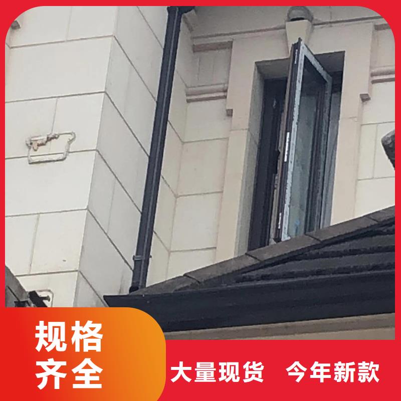 金屬排水管使用方便