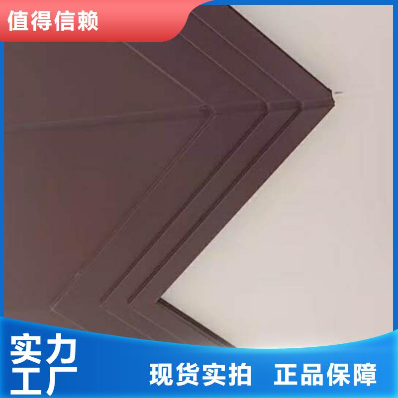 彩鋁排水管性能可靠