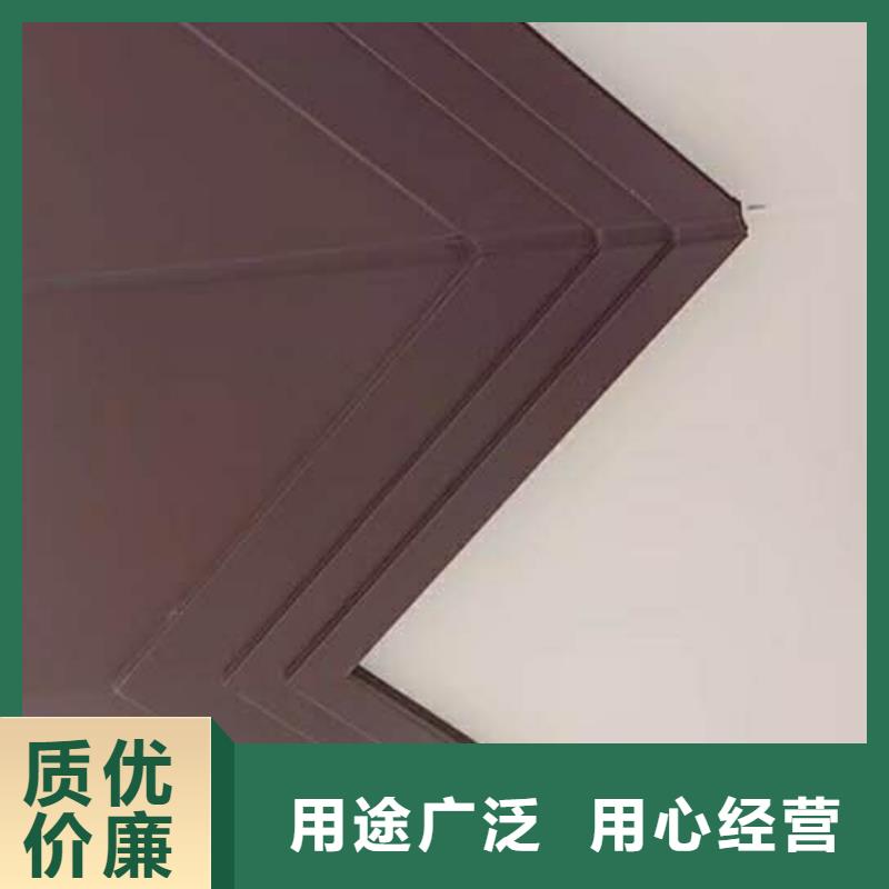 彩鋁落水管廠家價(jià)格