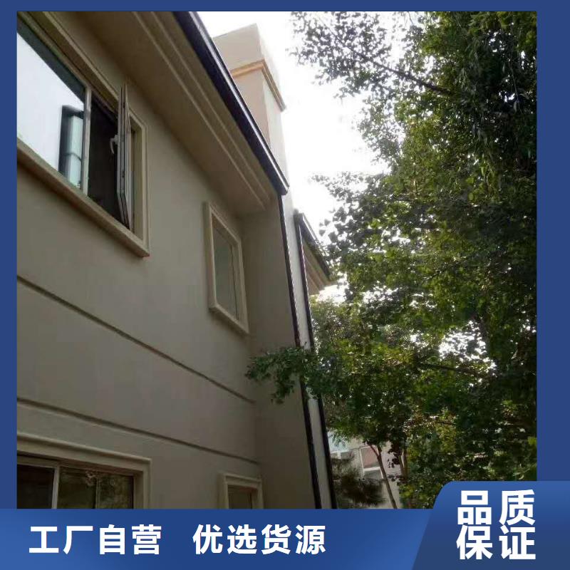 彩鋁落水管使用方便