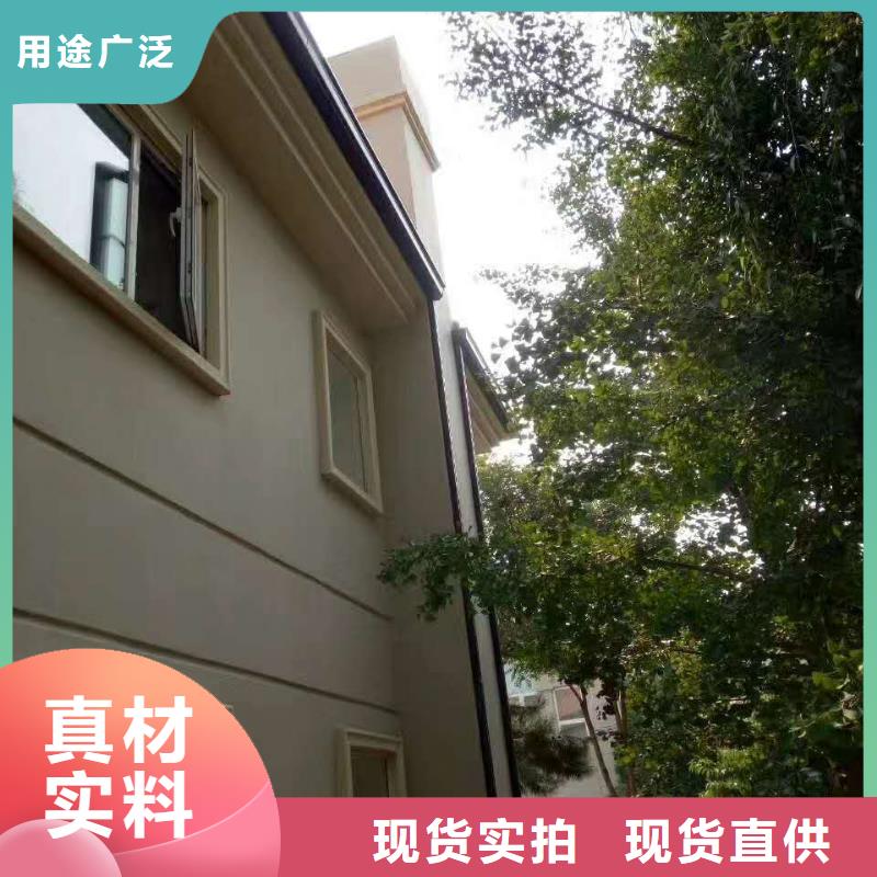 自治區(qū)鋁合金落水管廠家價格