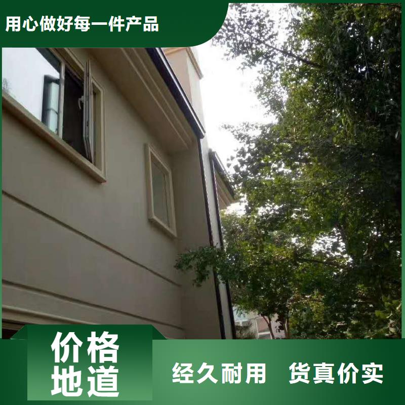 鋁合金雨水管使用方便