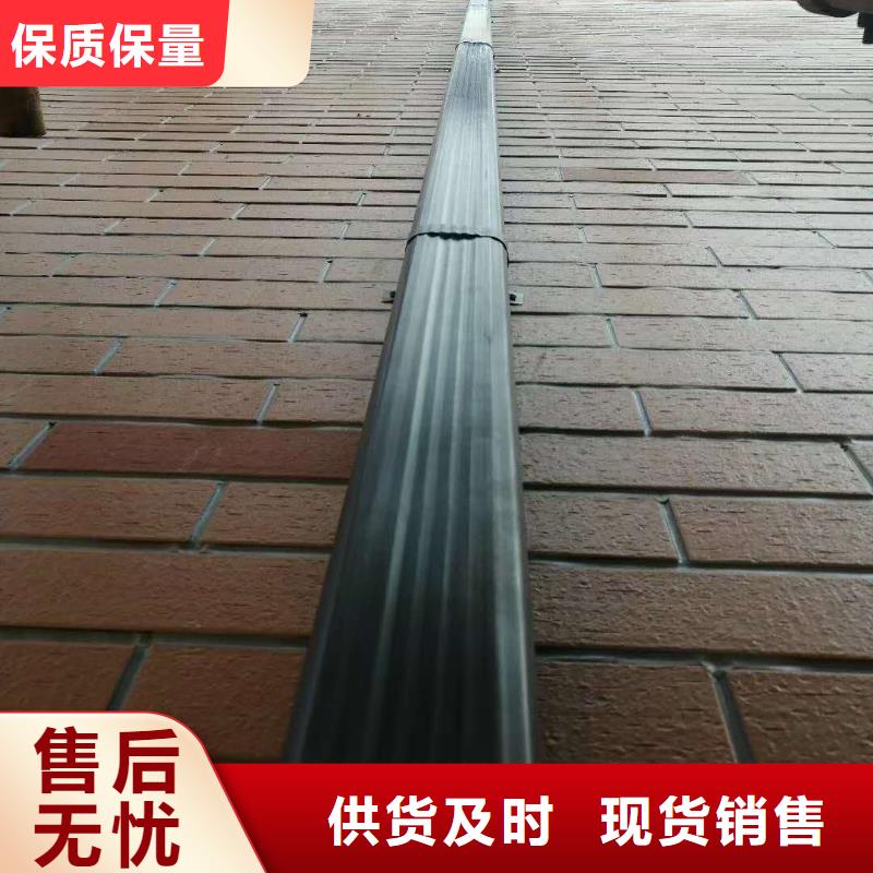 鋁合金下水管價格調(diào)整
