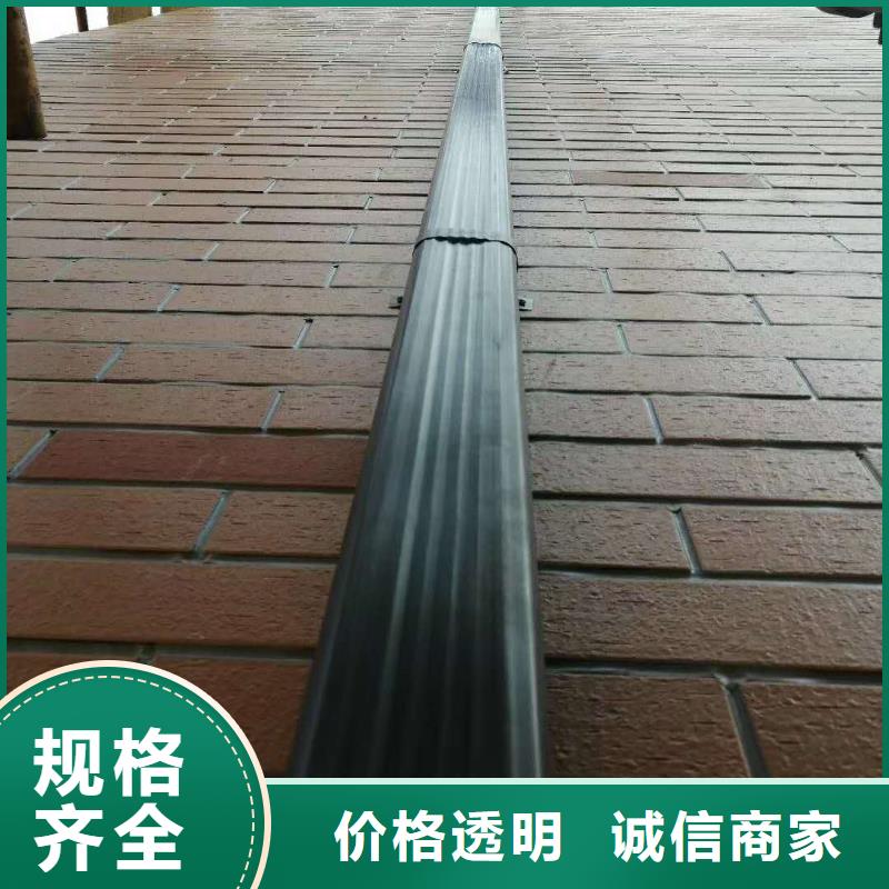 鋁合金排水管廠家報價