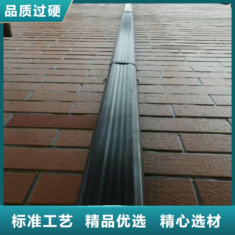 自治區(qū)鋁合金落水管價(jià)格實(shí)惠