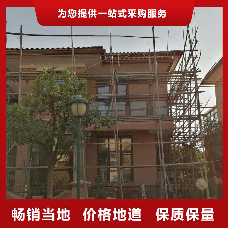 彩鋁落水管廠家報(bào)價(jià)