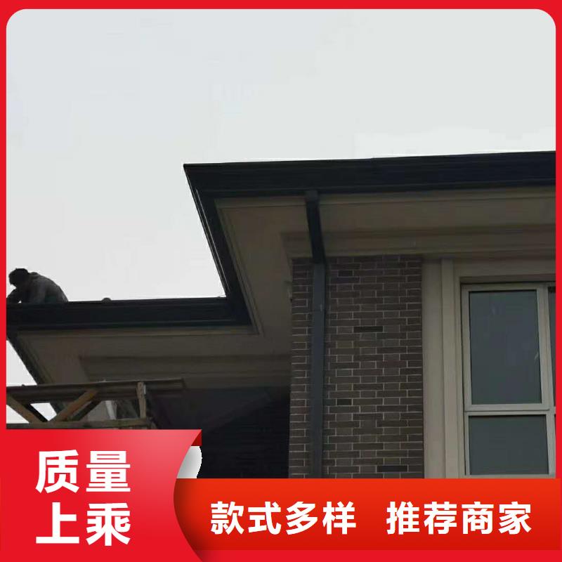 鋁合金排水管使用方便
