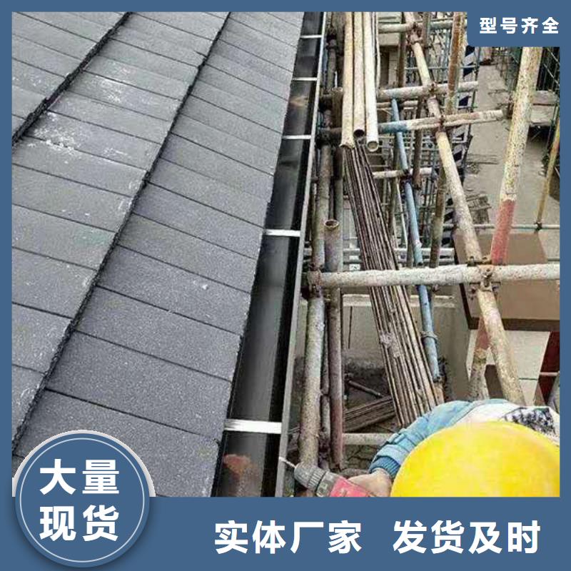 彩鋁雨水管價(jià)格適中