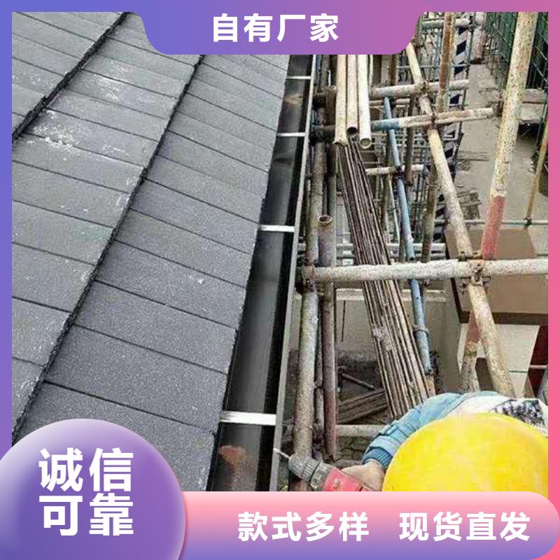 彩鋁雨水管廠家價(jià)格