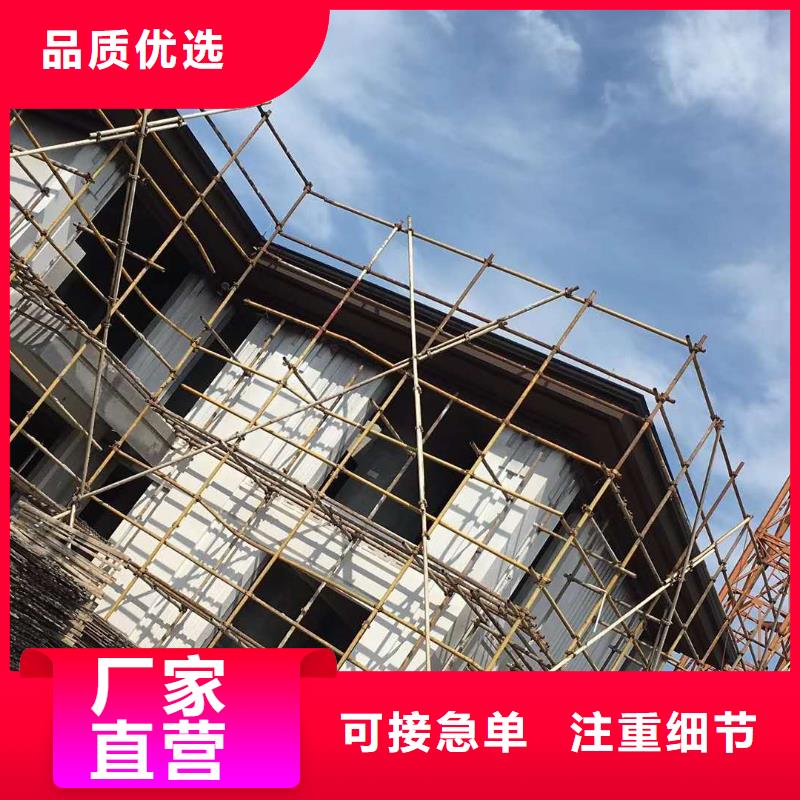 金屬落水管價格實惠
